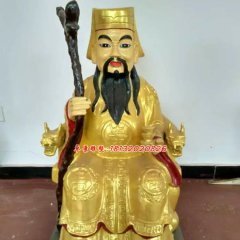 土地公公銅雕，神仙銅雕