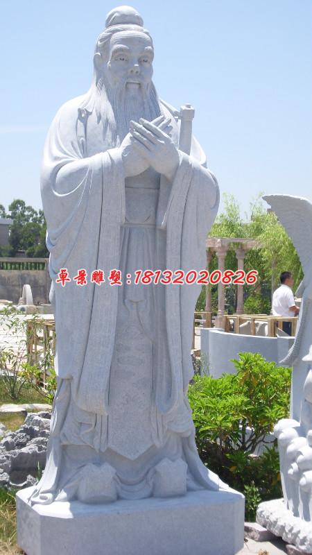 漢白玉孔子雕塑，校園名人石雕