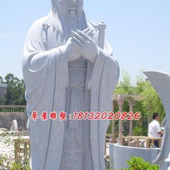 漢白玉孔子雕塑，校園名人石雕