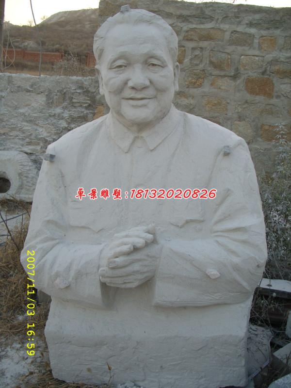 鄧小平石雕，偉人石雕