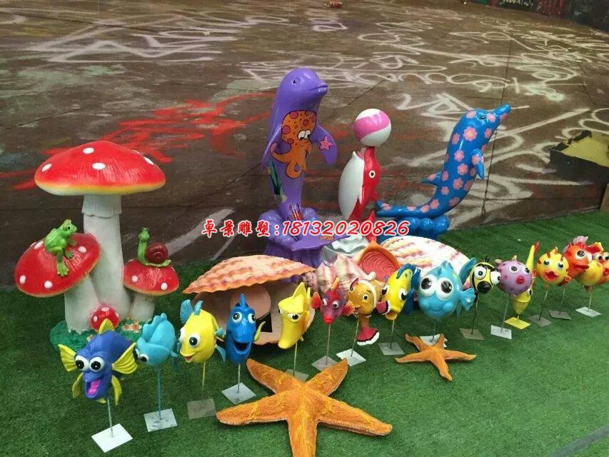 玻璃鋼海與魚雕塑，卡通雕塑(2)