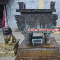 青銅鼎，四腳鼎，廣場(chǎng)銅鼎雕塑