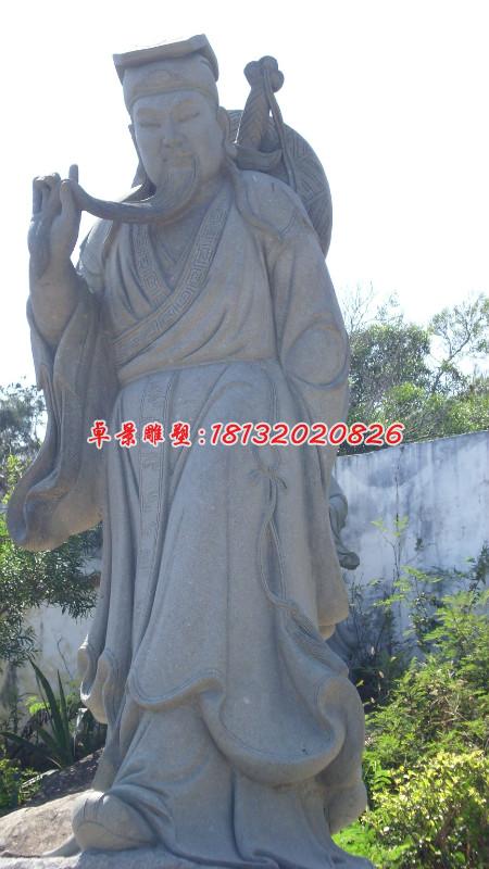 呂洞賓石雕,石雕八仙雕塑