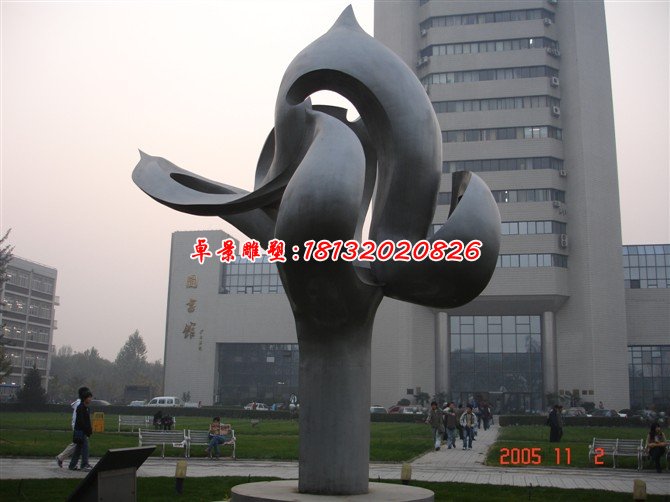 抽象花朵銅雕，校園銅雕塑