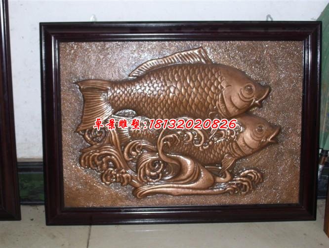 銅浮雕，雙魚銅浮雕
