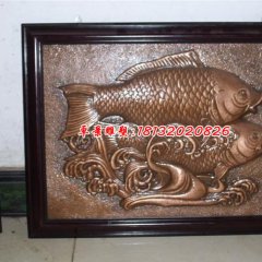 銅浮雕，雙魚銅浮雕