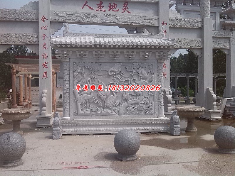仙鶴石浮雕，大理石影壁