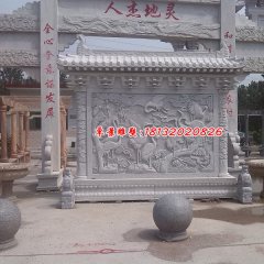 仙鶴石浮雕，大理石影壁