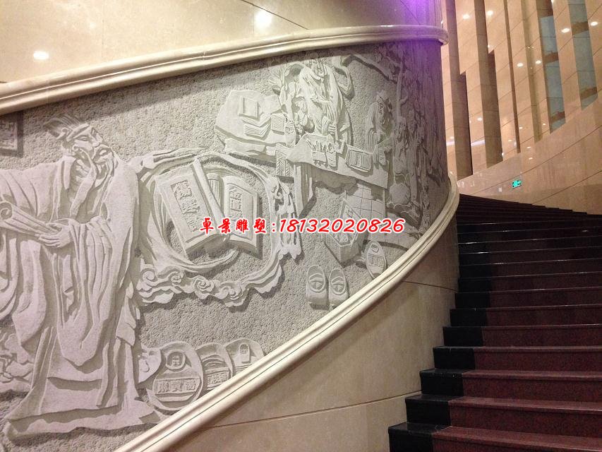 石浮雕，古代人物石浮雕 (2)