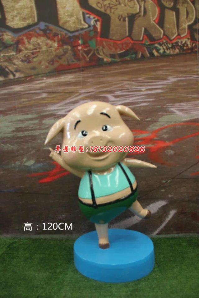 玻璃鋼豬豬俠雕塑，玻璃鋼卡通雕塑 (4)