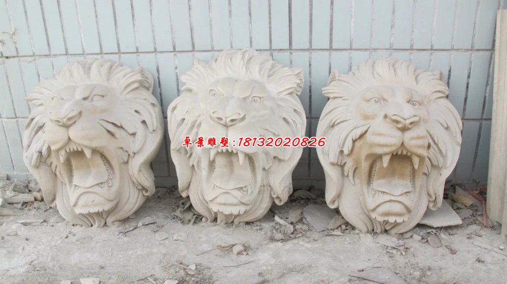 石雕獅子頭,西洋獅子頭雕塑