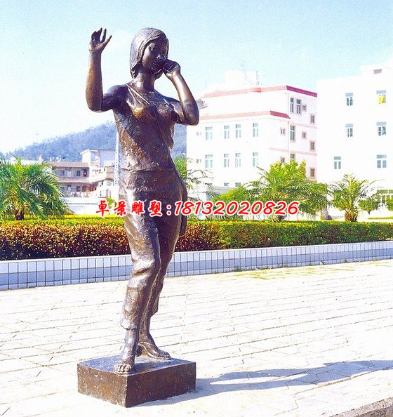 美女打電話銅雕，廣場景觀銅雕