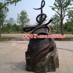 兩條蛇銅雕，壽字銅雕，公園景觀銅雕