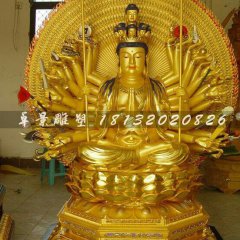 千手觀音銅雕，貼金銅觀音菩薩雕塑