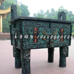 銅鼎，銅方鼎，寺廟銅鼎