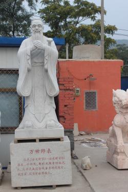 萬世師表孔子石雕，漢白玉孔子雕塑，校園名人石雕 (1)1