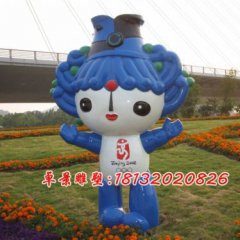 玻璃鋼福娃雕塑，公園玻璃鋼雕塑