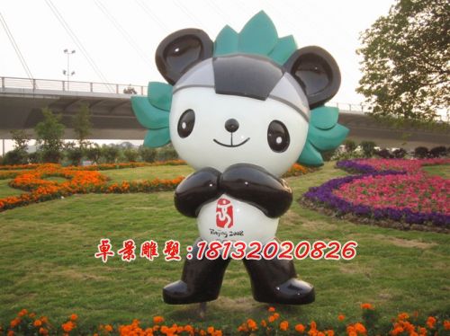 玻璃鋼福娃雕塑，公園玻璃鋼雕塑 (4)
