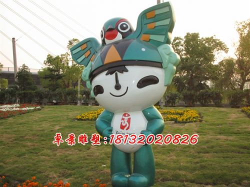 玻璃鋼福娃雕塑，公園玻璃鋼雕塑 (3)