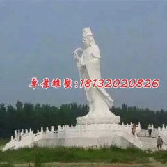 觀音菩薩石雕，漢白玉觀音石雕