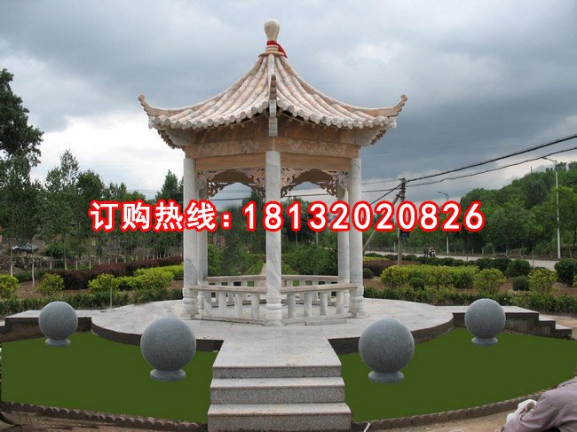 晚霞紅涼亭雕塑，公園涼亭雕塑