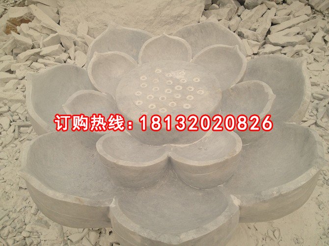 蓮花臺石雕，大理石蓮花臺
