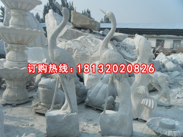 石雕仙鶴，大理石仙鶴雕塑