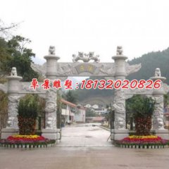 石雕牌坊，大理石牌坊雕塑