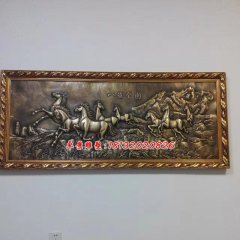 銅浮雕，八駿圖銅浮雕，鑄銅浮雕