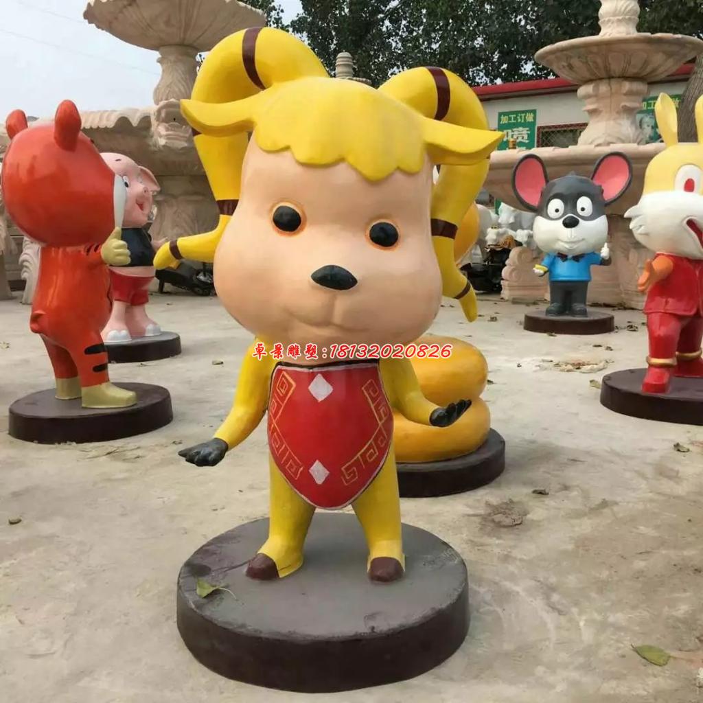 玻璃鋼十二生肖雕塑，玻璃鋼卡通動(dòng)物雕塑 (3)