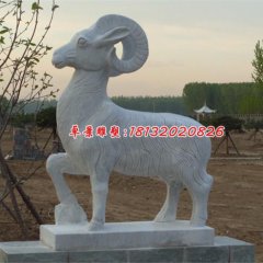綿羊石雕，山羊石雕，公園動(dòng)物石雕