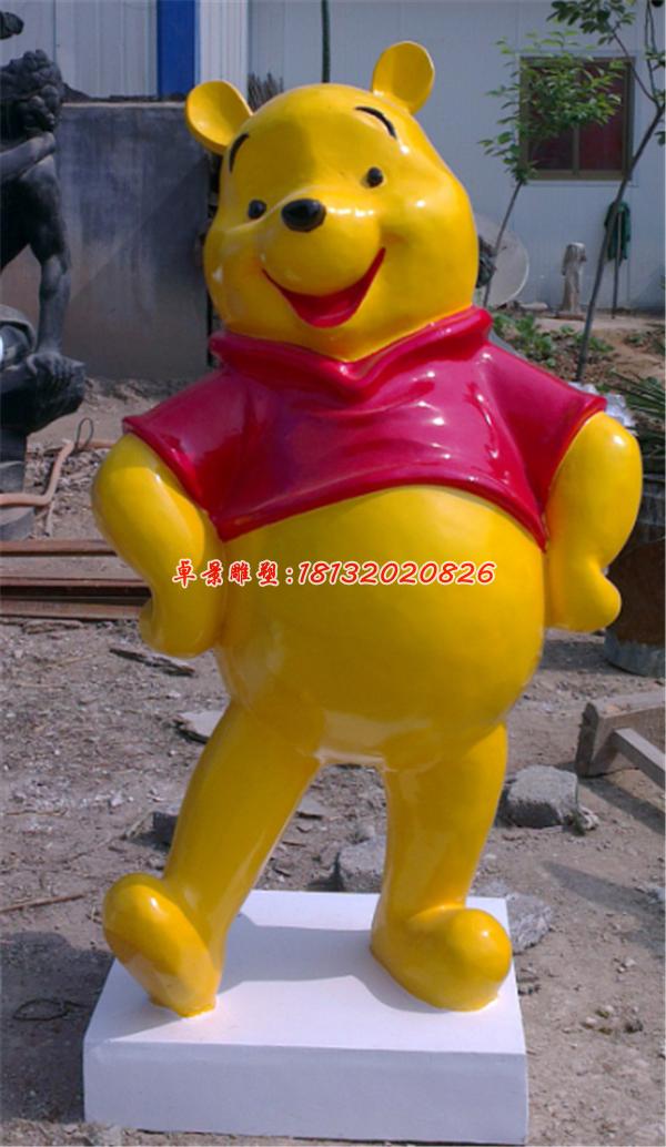 玻璃鋼維尼熊雕塑，卡通雕塑