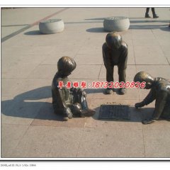小孩下棋銅雕，廣場景觀銅雕