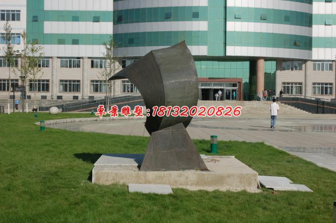 銅書雕塑,校園景觀銅雕 (1)