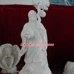 老壽星石雕，漢白玉神仙雕塑