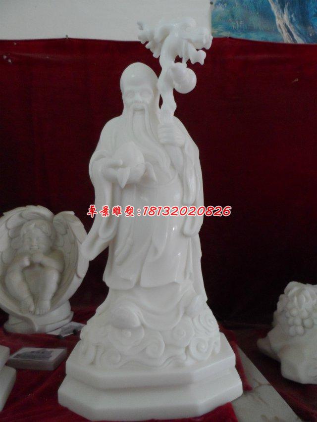 老壽星石雕，漢白玉神仙雕塑 (2)