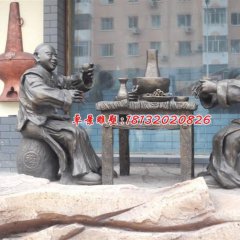吃火鍋銅雕，廣場(chǎng)景觀銅雕