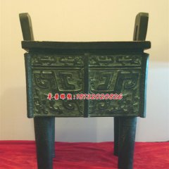 青銅鼎，鑄銅鼎，仿古銅鼎