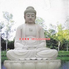 如來(lái)佛雕塑，大理石佛像雕塑