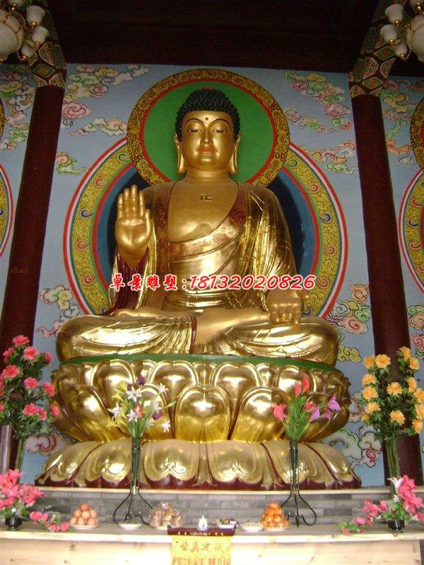 如來(lái)佛銅雕,貼金銅佛像 (1)