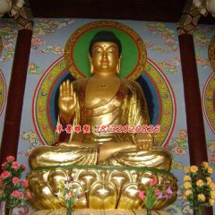 如來(lái)佛銅雕，貼金銅佛像