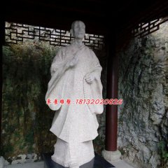 辯才法師石雕，古代人物石雕