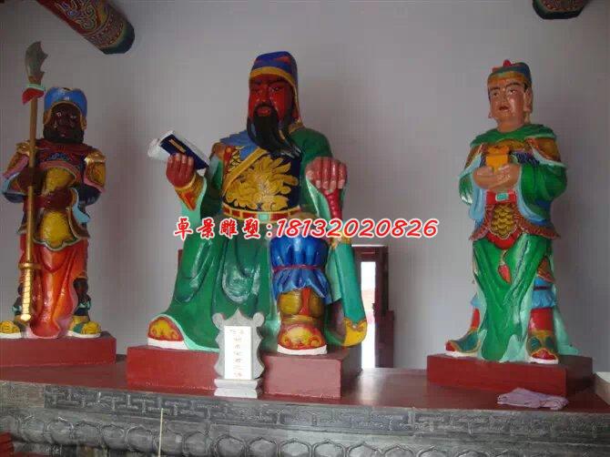 玻璃鋼紅臉關(guān)公雕塑，彩繪關(guān)公雕塑 (6)