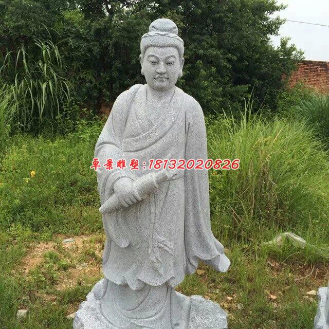二十四孝石雕，古代人物石雕 (2)