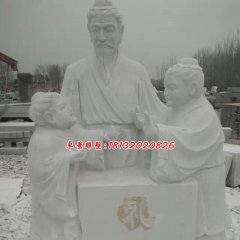 禮樂射御書數(shù)石雕，古代六藝石雕