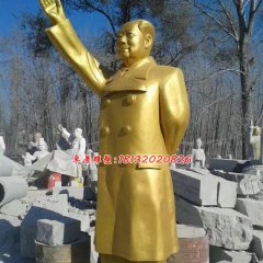 玻璃鋼毛主席雕塑，玻璃鋼仿銅人物雕塑