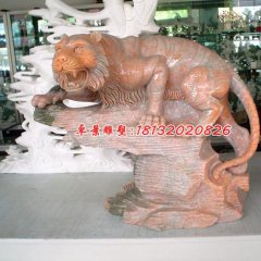 老虎石雕，晚霞紅動(dòng)物石雕