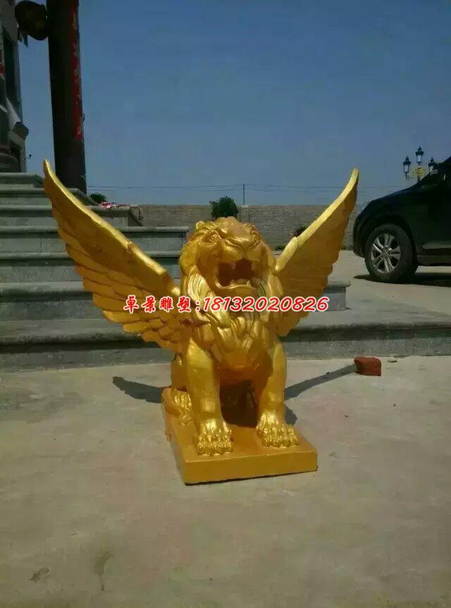 玻璃鋼飛獅雕塑，玻璃鋼動(dòng)物雕塑