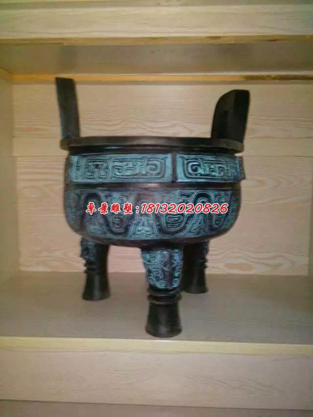 三足鼎，三足青銅鼎