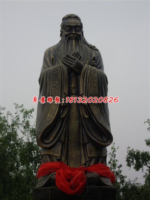 孔子銅雕，校園名人銅雕
